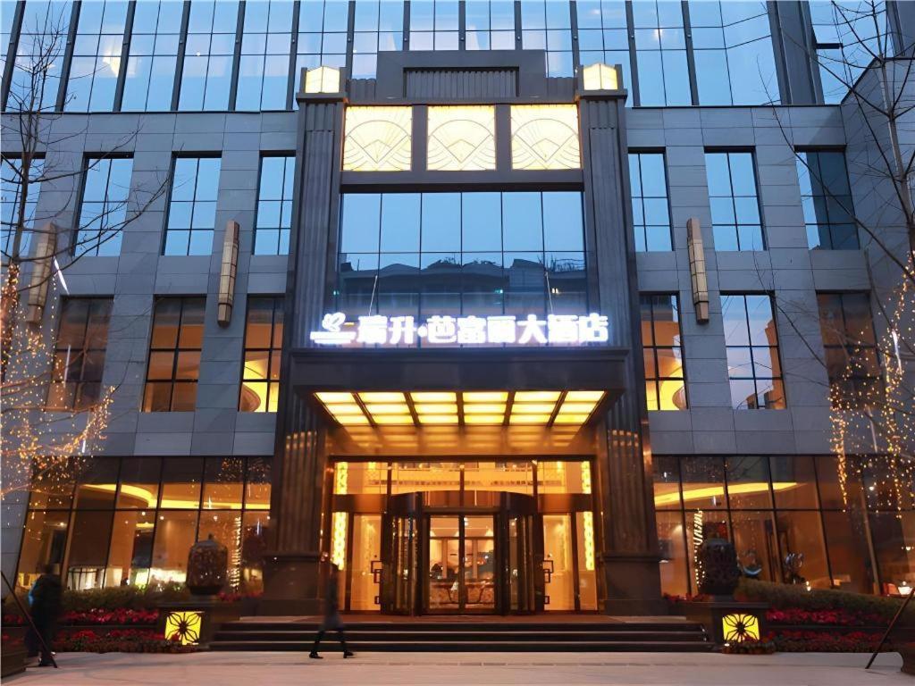 Chengdu Rising Butterfly Hotel Exterior foto